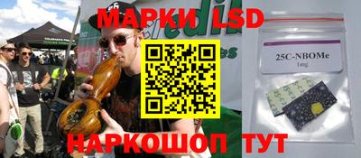 кристаллы Гусь-Хрустальный