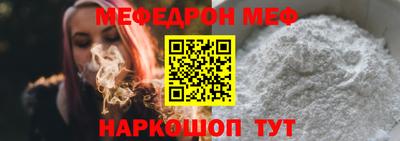 кристаллы Гусь-Хрустальный