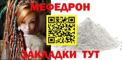 круглые Гусев