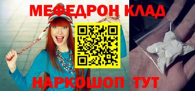 круглые Гусев