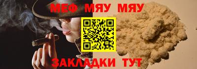 кристаллы Гусь-Хрустальный