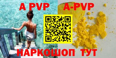 круглые Гусев
