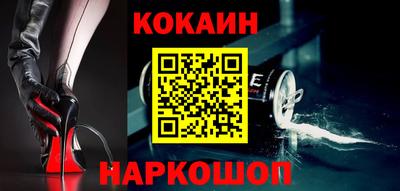 круглые Гусев