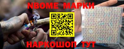 круглые Гусев