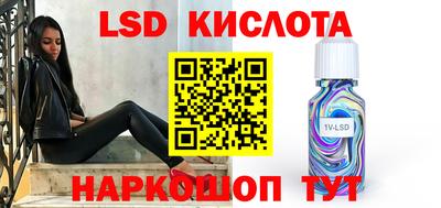 амф Донецк