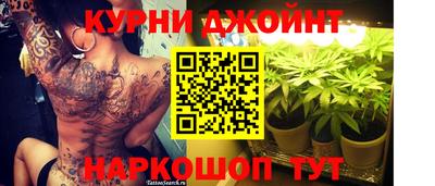 кристаллы Гусь-Хрустальный