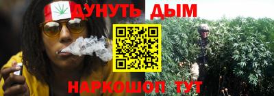 кристаллы Гусь-Хрустальный