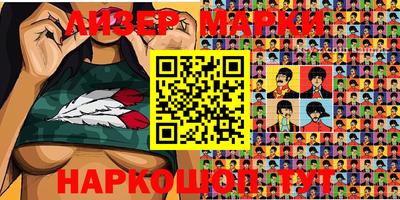 круглые Гусев