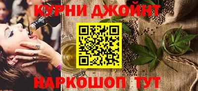 круглые Гусев
