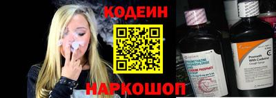 круглые Гусев