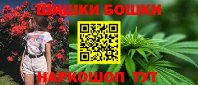 мдма Гусиноозёрск