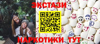 2c-b Дубна