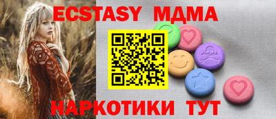 круглые Гусев