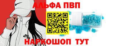 кристаллы Гусь-Хрустальный