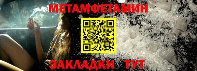 круглые Гусев