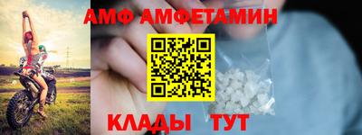 круглые Гусев