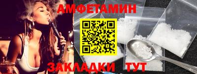 меф Донской