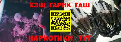 круглые Гусев