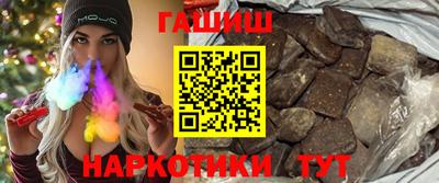 круглые Гусев