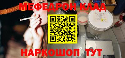круглые Гусев