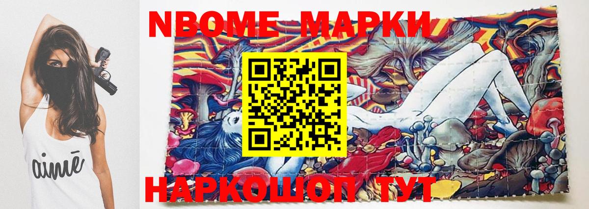 Лсд 25 экстази кислота  LSD-25 экстази  ЛСД экстази ecstasy  Лянтор  Вход с VPN 